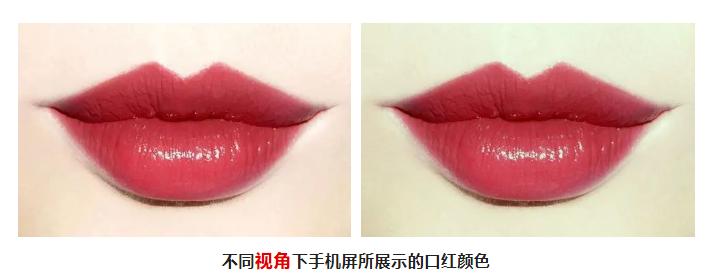 直播买口红，所见即所得？非也非也.jpg